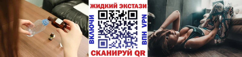 Купить где  Уржум  Бутират вода 