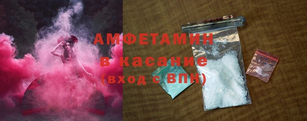 а пвп мука Михайлов