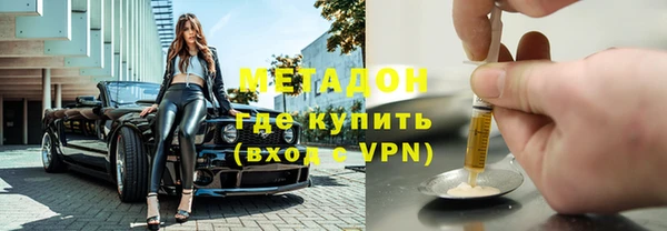 а пвп мука Михайлов