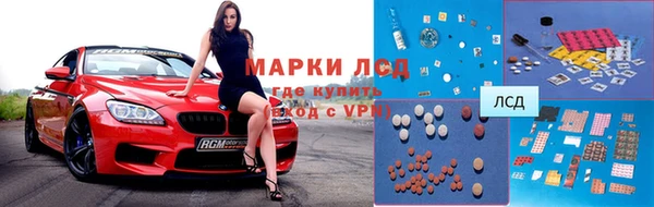 прущая мука Мегион