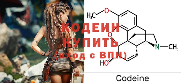 винт Медногорск
