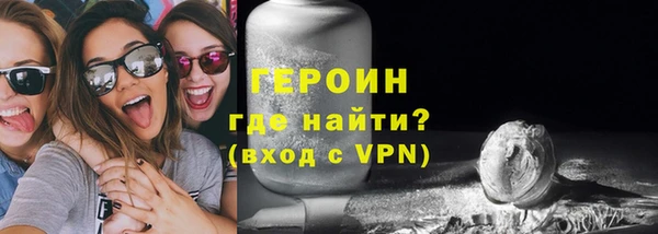 а пвп мука Михайлов