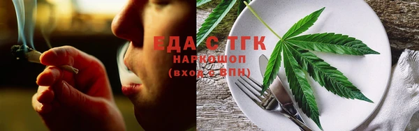 а пвп мука Михайлов