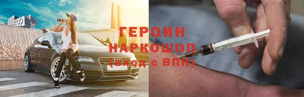а пвп мука Михайлов