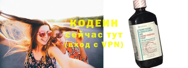 а пвп мука Михайлов