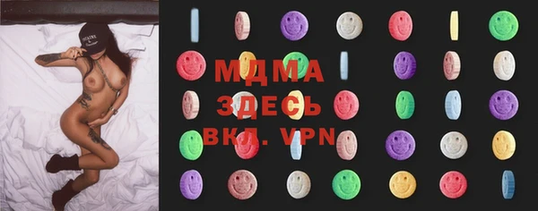 прущая мука Мегион