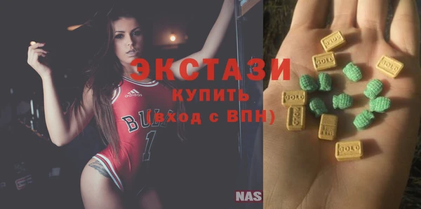 кокаин перу Медвежьегорск