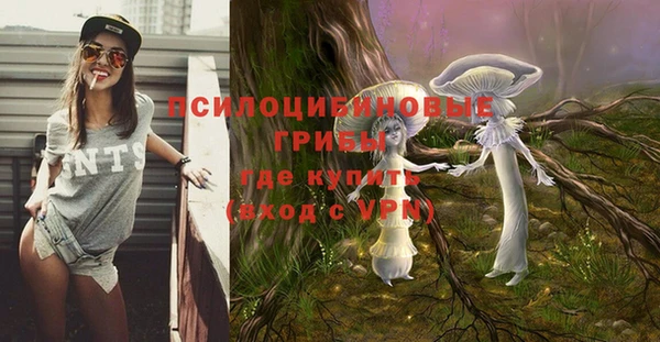 меф VHQ Михайловск