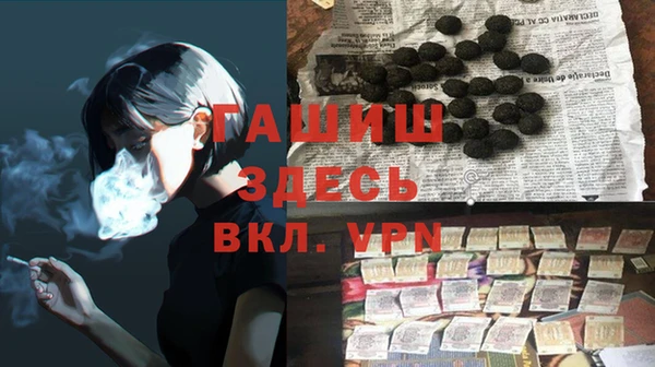а пвп мука Михайлов