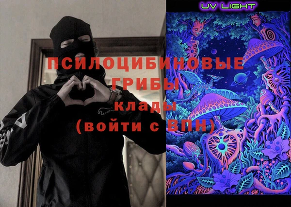 а пвп мука Михайлов
