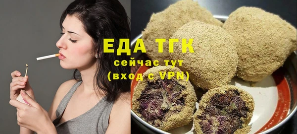а пвп мука Михайлов