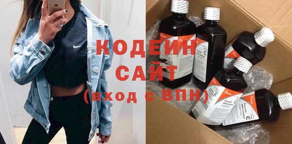 кокаин перу Медвежьегорск