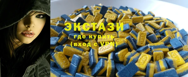 а пвп мука Михайлов