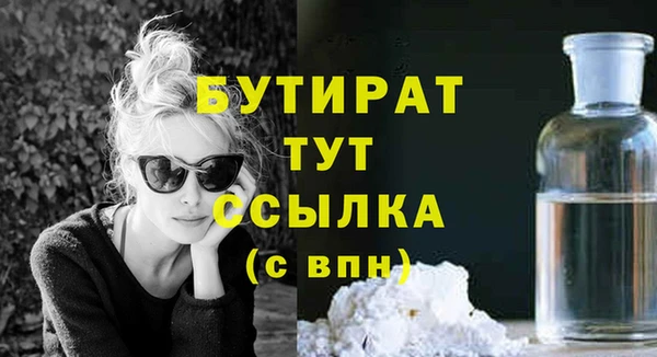 кокаин перу Медвежьегорск