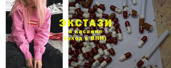меф VHQ Михайловск