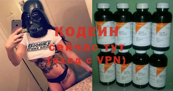 а пвп мука Михайлов