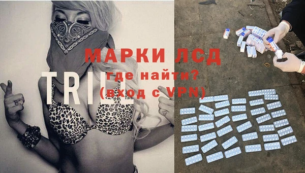 кокаин перу Медвежьегорск