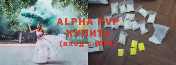 кокаин перу Медвежьегорск