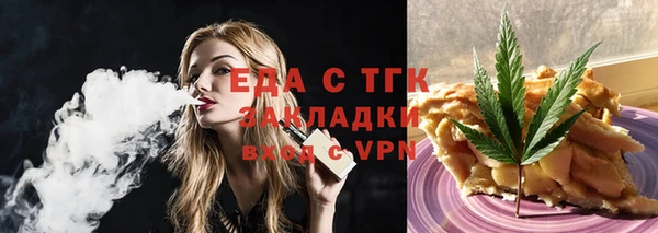 а пвп мука Михайлов