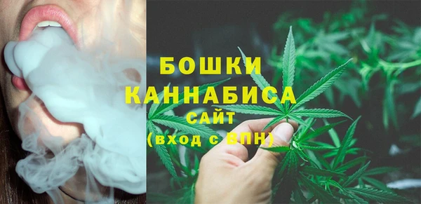 а пвп мука Михайлов